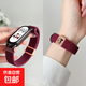 適用小米手環(huán)10手表帶編織磁吸9nfc版智能運動(dòng)手表鏈8女生專(zhuān)用7尼龍十代陶瓷版6手腕帶5高級感夏天 發(fā)財小狗-酒紅色 適用：小米手環(huán)10表帶【通用NFC版】