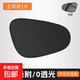 汽車(chē)遮陽(yáng)擋靜電貼防曬隔熱遮陽(yáng)簾不留痕車(chē)載窗簾隱私遮光簾 【主駕一片】靜電貼/無(wú)痕不留膠