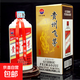 天之獻(xiàn)【貴州飛茅】53度醬香型白酒純糧白酒送禮首選禮盒裝500ml 53度 500mL 6盒 整箱原箱發(fā)貨