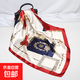 大方巾90cm女士禮品歐美絲巾新款圍巾緞面仿真絲印花披肩批發(fā) D9058-紅色 十匹馬90cm