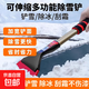 汽車(chē)鏟雪神器牛筋車(chē)載除雪鏟除霜冬季掃雪工具除冰鏟玻璃車(chē)用刮雪 合金款【牛筋雪鏟】
