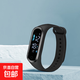 兒童電子手表運動(dòng)手環(huán)男生休閑高中生初中生只看時(shí)間防水情侶表 B9-1黑色