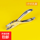 打孔機(jī)小型裝訂活頁本圓孔紙張卡片小學(xué)生手工diy相冊單孔打洞器鐵扣環(huán)套裝 1個打孔器(打孔直徑約6mm)