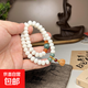 菩提根手鏈民族風(fēng)楊桃木蓮花108顆佛珠念珠手串盤串朋友生日禮物 白菩提雙圈手串