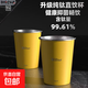 小米鈦杯99.99%抑菌純鈦水杯雙層咖啡杯保鮮牛奶杯0重金屬水杯 黃色