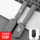 適用于2016 15 13款邁騰B7鑰匙套速騰寶來(lái)朗逸凌度大眾CC殼扣包 A款-槍色灰皮-手繩扣