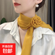 2025新款純色玫瑰花朵薄款女士絲巾氣質(zhì)時(shí)尚百搭圍巾護頸小領(lǐng)巾夏 玫瑰花朵-姜黃色