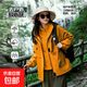 玫瑰的故事劉亦菲黃亦玫同款秋季戶(hù)外沖鋒衣夾克外套女防風(fēng)登山衣 10908-3518【三合一】向日葵色 M約100-120斤可穿
