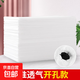 無(wú)紡布一次性墊單床單美容院足浴店專(zhuān)用透氣防油防水帶洞墊巾旅行 白色【帶臉孔】 標準透氣款（100張） 80cm 190cm*