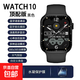 S10max華強北手表全觸藍牙撥打電話多功能離線支付黑科技手環(huán) 黑色