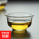 玻璃茶壺加厚防爆一鍵過(guò)濾茶水分離飄逸壺泡茶壺家用辦公室沖茶器 50ml 玉蘭茶杯1個(gè)