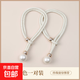 窗簾綁帶一對(duì)裝扣環(huán)輕奢高檔紗簾飾帶窗簾扣配件繩子裝飾扎束帶 白淡玉-2條裝 無(wú)規(guī)格