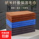 超細纖維擦專(zhuān)用擦車(chē)巾清潔巾擦車(chē)無(wú)痕加厚不掉毛家政洗車(chē)保潔抹布 咖色30*60cm【加厚】5條裝