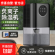 小米寶寶系列除濕機回南天家用干衣負離子除菌干燥輕音智能除濕干燥機干衣負離子凈化回南天除濕機 30L/天 黑色熱銷(xiāo)款【24小時(shí)定時(shí)+半導體除濕】