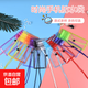 手機(jī)保護(hù)套三折手機(jī)防水袋可觸屏游泳密封防水套定制pvc騎士掛脖手機(jī)套 夜光黃色