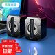 電腦音響藍牙音箱桌面臺式筆記本音響氛圍燈隱藏式降噪麥克風(fēng)電競游戲音響有線(xiàn)小音箱 2052【不帶燈】超長(cháng)線(xiàn)約1.3米