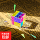 太陽(yáng)捕手棱光鏡合色棱光之立方體陽(yáng)光玻璃擺件解壓創(chuàng  )意禮物晚輩 6面彩15mm絨布袋