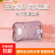 電熱水袋電暖水袋暖寶寶暖手寶絲光小熊充電式暖手暖肚子暖足免拆洗 絲光小熊粉色+防爆夾充電器