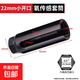 汽車氧傳感器拆裝工具22mm汽車拆前氧后氧傳感器套筒拆卸專用扳手 氧傳感套筒（小開口22mm）