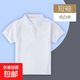 雪趣芙學(xué)生校服短袖t恤兒童白色POLO衫初高中小學(xué)生男女吸汗透氣 3304【短袖-翻領(lǐng)】純白領(lǐng)-白色 170
