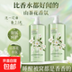 山茶花香氛沐浴露泡沫豐富保濕清潔肌膚大容量持久留香 ?泡沫豐富花香型 500ml 1瓶