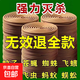 強力滅蚊王檀香蚊香強力驅蚊蚊蠅香清香型家用戶(hù)外酒店衛生間廁所 《10盒/200盤(pán)》送香底座