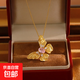 獨(dú)特銅鍍沙金項(xiàng)鏈時(shí)尚氣質(zhì)潮輕奢蝴蝶吊墜2025年新款頸鏈生日禮物 18K金電泳古法金【項(xiàng)鏈】
