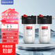 大白瓶前置過(guò)濾器全屋中央家用自來(lái)水凈水器大流量藍(lán)瓶阻垢凈化器 大白瓶10寸雙聯(lián)PP+CTO(除余氯)