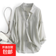 天絲棉麻防曬襯衫女薄款夏季寬松透氣設計感休閑上衣長(cháng)袖空調開(kāi)衫 綠色 2XL