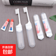 便攜式旅行折疊牙刷非一次性航空旅游軟毛迷你家用 旅行折疊牙刷（配牙膏） 2支
