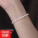 天然淡水珍珠手鏈簡(jiǎn)約法式復古時(shí)尚米珠真珍珠串珠輕奢感彈力手串 5-6mm白色淡水珍珠手鏈 長(cháng)度16cm適合14cm手圍