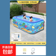 充氣游泳池兒童家用加厚寶寶嬰兒大型充氣水池小孩家庭大人戲水池 海洋/150三層/泡泡底/標準套餐