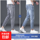 冰絲九分牛仔褲男直筒修身小腳韓版流行男士夏季薄款褲子男春秋季 【值兩件裝】淺灰+淺藍 30 【腰圍2尺3適合120斤左右】