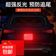 國慶愛國五星紅旗反光車貼反光貼創(chuàng)意貼飾 五星紅旗反光車貼【1個活動專享】10cm*6cm