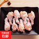 超和食品 新鮮雞翅根紅燒雞腿1kg/1袋 雞翅根1kg*5袋