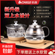 志高（CHIGO）自動(dòng)上水電熱水壺茶臺燒水壺自動(dòng)上水一體機燒水煮茶一體機煮茶電茶壺保溫電熱水壺 0.8L  升級雙上水全自動(dòng)續水消毒款即熱型