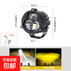 朋威汽車(chē)貨車(chē)遠射激光炮射燈摩托車(chē)外置改裝鋪路燈中網(wǎng)前杠超亮霧 P30【遠白近黃】