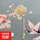 古風兒童發(fā)簪漢服頭飾發(fā)釵工廠批發(fā)新中國風發(fā)簪女童復古發(fā)飾簪子 如意