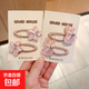 粉色閃鉆兔子發(fā)飾兒童可愛(ài)亮片星星發(fā)夾頭飾女童bb夾寶寶劉海發(fā)卡 兔耳夾子一對+星星夾子一對