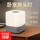 USB充電觸摸小夜燈兒童伴睡燈氛圍感臺(tái)燈護(hù)眼床頭臥室燈超長(zhǎng)續(xù)航 方形款