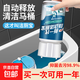 潔廁寶馬桶清潔劑塊廁所除臭去異味留香泡泡強力除垢藍泡泡清香型 【新一代】自動(dòng)潔廁寶350g*3瓶