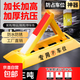 地鎖車(chē)位鎖停車(chē)位地樁防占用加厚防撞三角汽車(chē)擋阻車(chē)器
