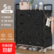 鞋架子防塵家用門(mén)口簡(jiǎn)易多層耐用結實(shí)鞋柜大容量出租屋宿舍收納架 黑花防塵款【5層4門(mén)】帶4掛鉤