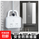 【工廠(chǎng)直發(fā)】防水插座衛生間智能馬桶漏電保護浴室熱水器漏保插頭防水濺盒防水插排浴室壁掛插座 防濺水總開(kāi)關(guān)2位10孔 4.8米