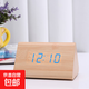 家居三角形聲控LED木頭鐘靜音夜光數字時(shí)鐘多功能智能鬧鐘數碼 竹木白字
