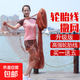 【拼接網(wǎng)】魚(yú)網(wǎng)撒網(wǎng)老式手拋網(wǎng)傳統手撒網(wǎng)輪胎拋網(wǎng)手撒漁網(wǎng)旋網(wǎng) 輪胎線(xiàn)3.5米高8斤1指【鉛墜】