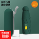 【迷你晴雨傘】五折太陽(yáng)傘女兩用防曬防紫外線(xiàn)小巧膠囊口袋遮陽(yáng)傘 8K圓手柄五折傘+膠囊盒-墨綠色 手動(dòng)