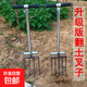 新款農用工具人工翻土翻地神器家用開(kāi)荒洋叉老式挖蔥一體松土鋼叉 錳鋼特厚鋼叉（5齒） 單頭【帶腳踏】鐵柄