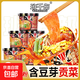 班干部大吃咖貢菜酸辣粉182g大桶裝豆芽紅薯粉免煮沖泡速食零食 182g*6桶-紅薯酸辣粉（含貢菜豆芽