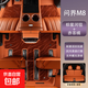 問(wèn)界M8腳墊TPE包門(mén)檻全包圍25款五座六座專(zhuān)用汽車(chē)用品配件TPE地墊 赤茶橘+棕星河毯+后備箱墊+靠背 問(wèn)界M8 （六座）